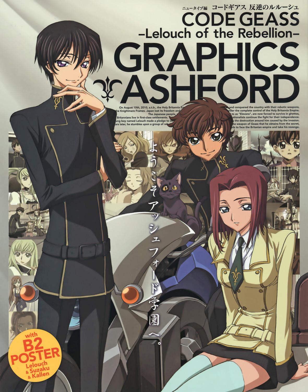 CG 019